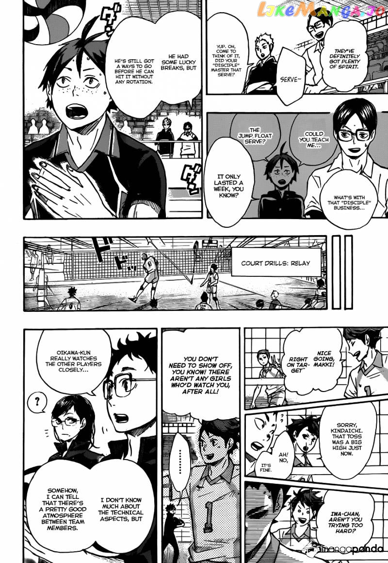 Haikyuu!!, Chapter 49 image 08